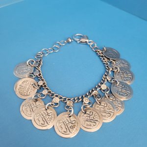 Vintage Estate - I Dream Of Jeannie's Enchanted Coin Bracelet
