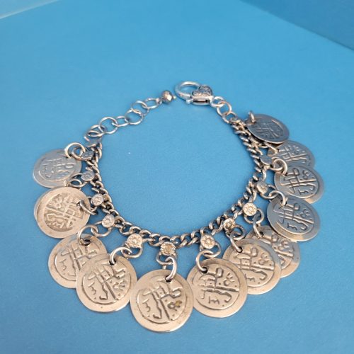 SOLD - Vintage Estate - I Dream Of Jeannie's Enchanted Coin Bracelet