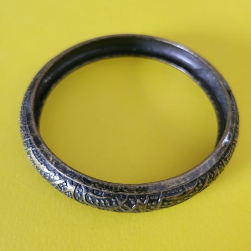 Vintage - Bronze Detailed Slip On Bangle Bracelet 7.5 Inches